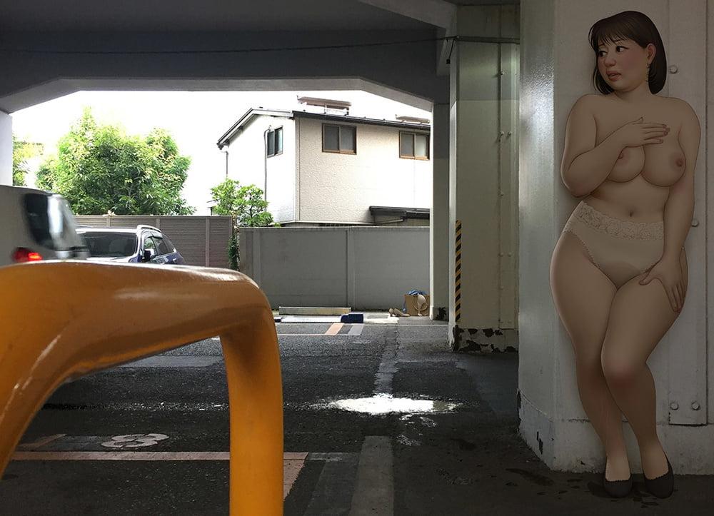 25P il s'appelle Munio Omorashi