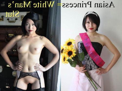 25P english captions of submissives asians 3