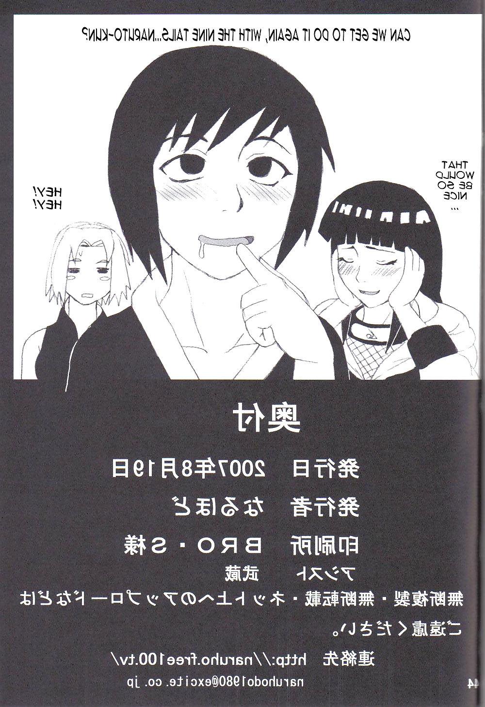 25P Tsunade no Inchiryou  Naruho-dou English