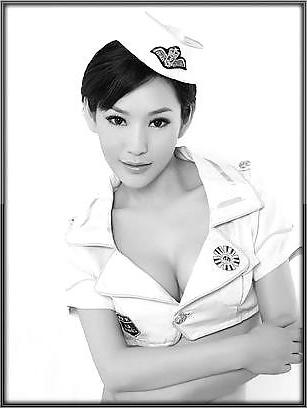 14P Air Stewardess