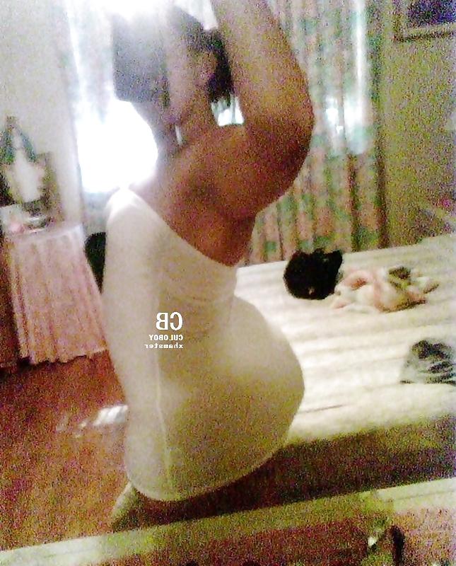 25P SUPER BIG ASS HOT LATIN MAMI CULOBOY HACKED PROFILE