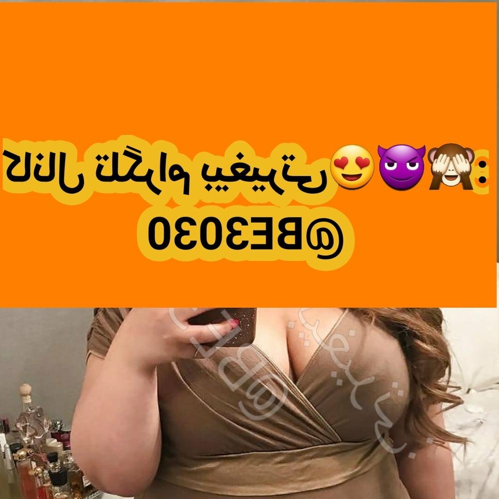 9P Irani iranian persian iran arab turkish tlgram ID BE3030