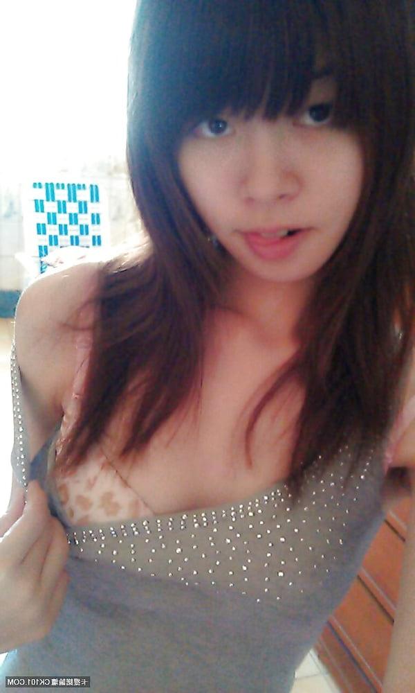 25P Taiwanese Amateur-4