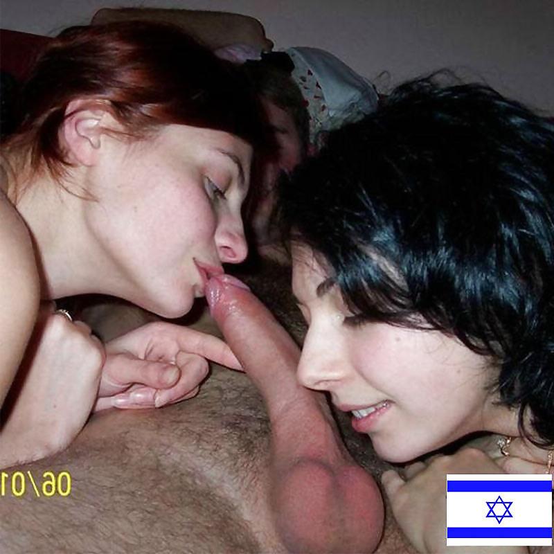 25P Israeli girls
