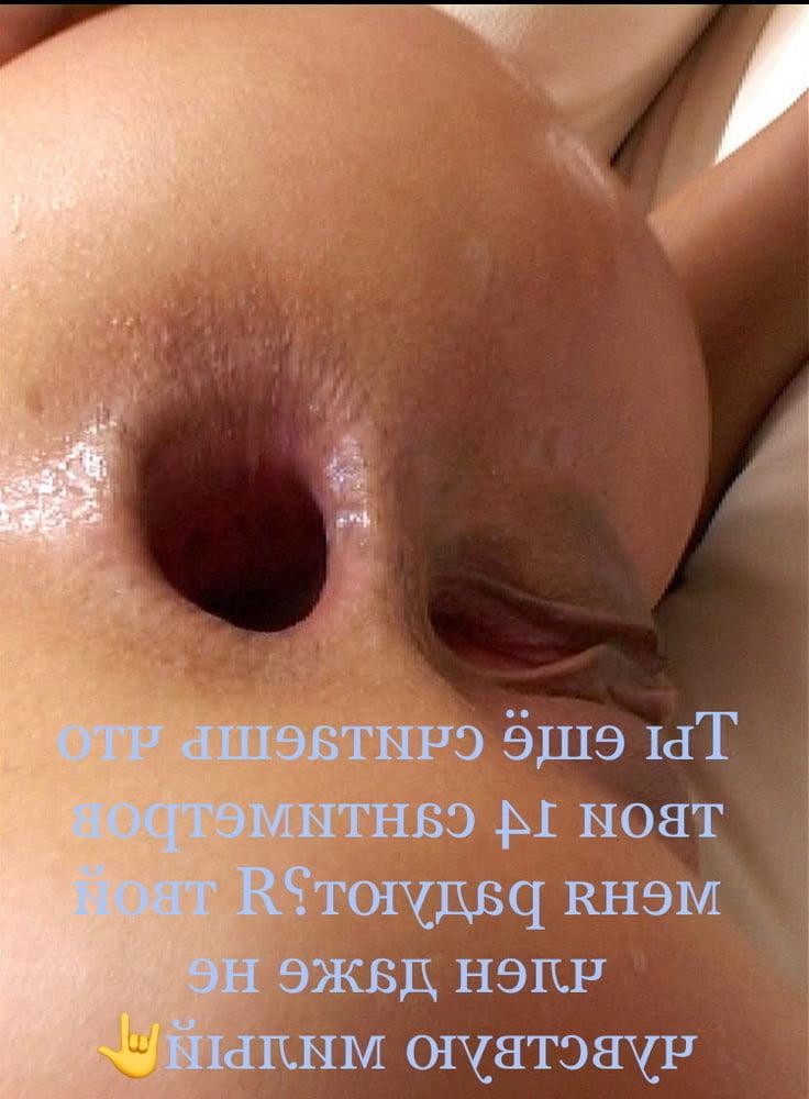6P Cuckold