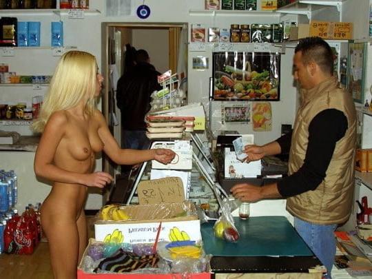 25P exhibitionist 2