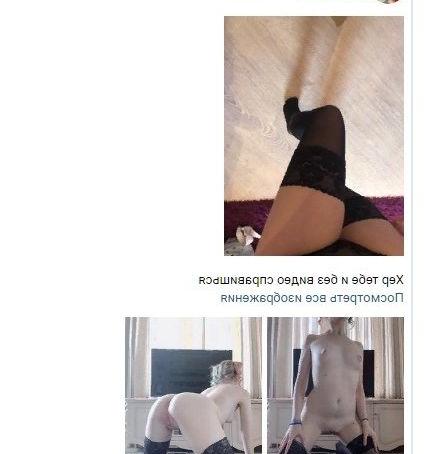 7P Diraccoonr nude