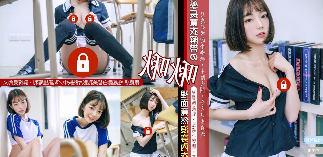 25P Chuchu0526 nude