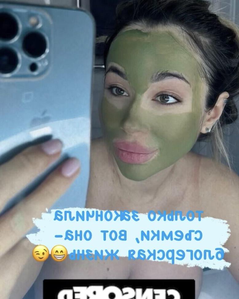 25P Anna Kostenko nude