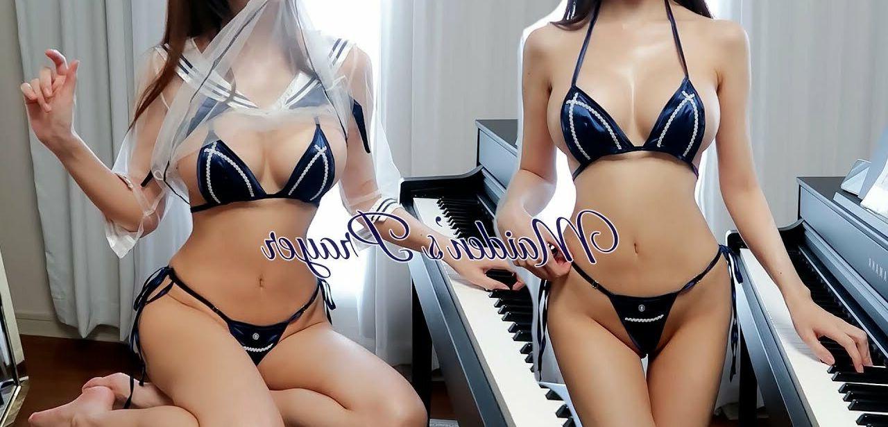 25P Lee Hae In nude