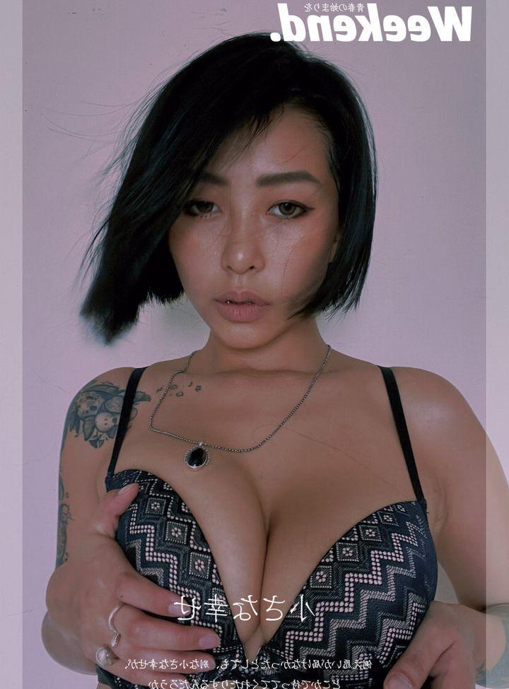25P Maimaiwhyder Taiwanese Big Boobs nude