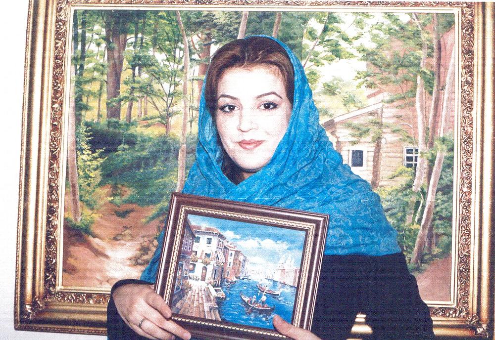 11P Iranian wife