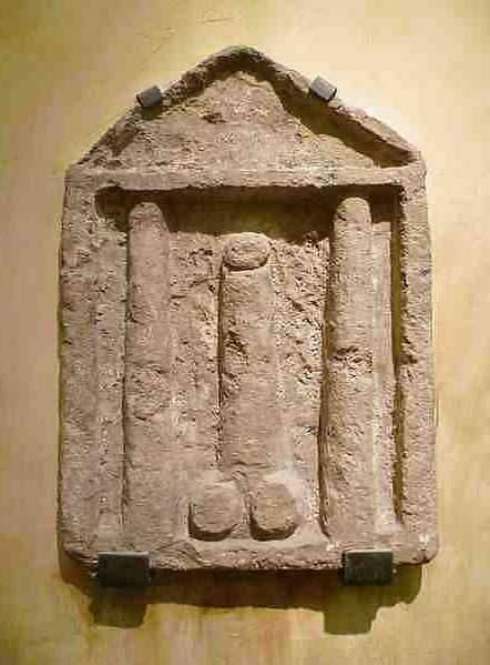 25P ANCIENT ROMAN EMPIRE OF SEX