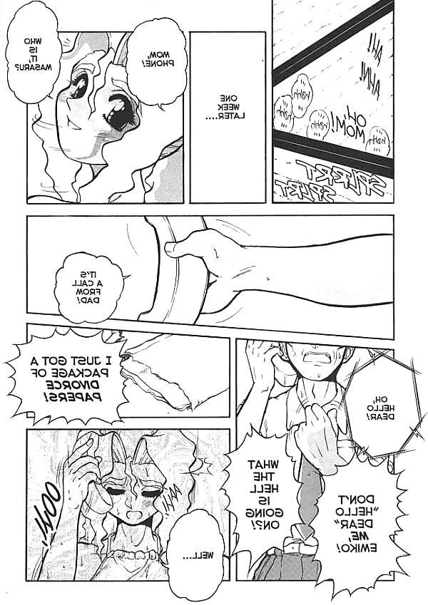 21P Voice of Submission - Chapter 1