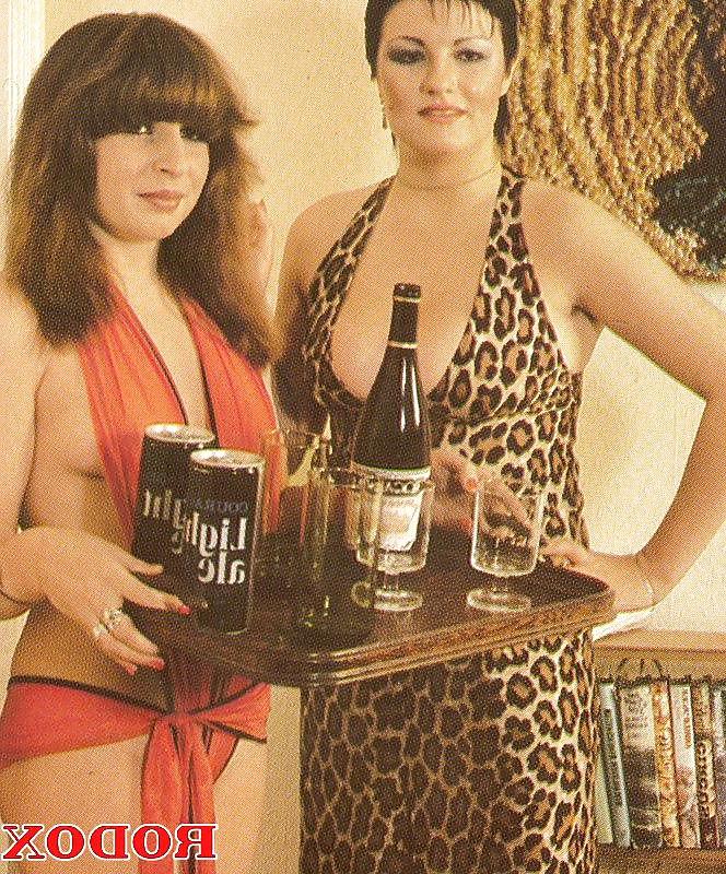 25P Vintage Porn Magazines