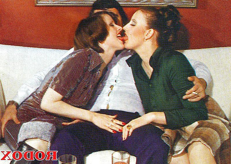 24P Vintage Porn Magazines