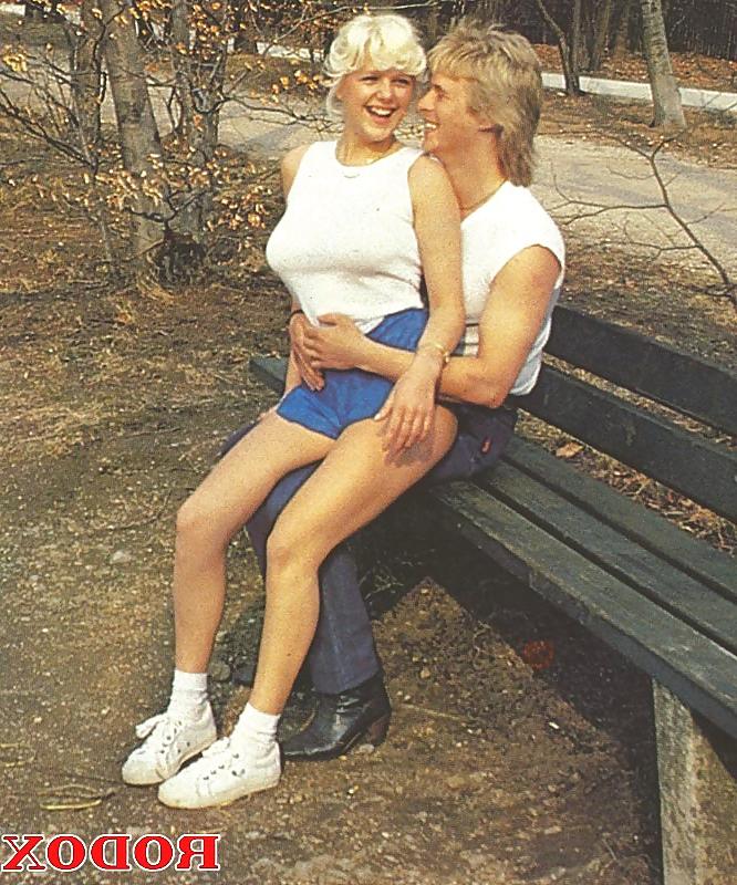 24P Vintage Porn Magazines