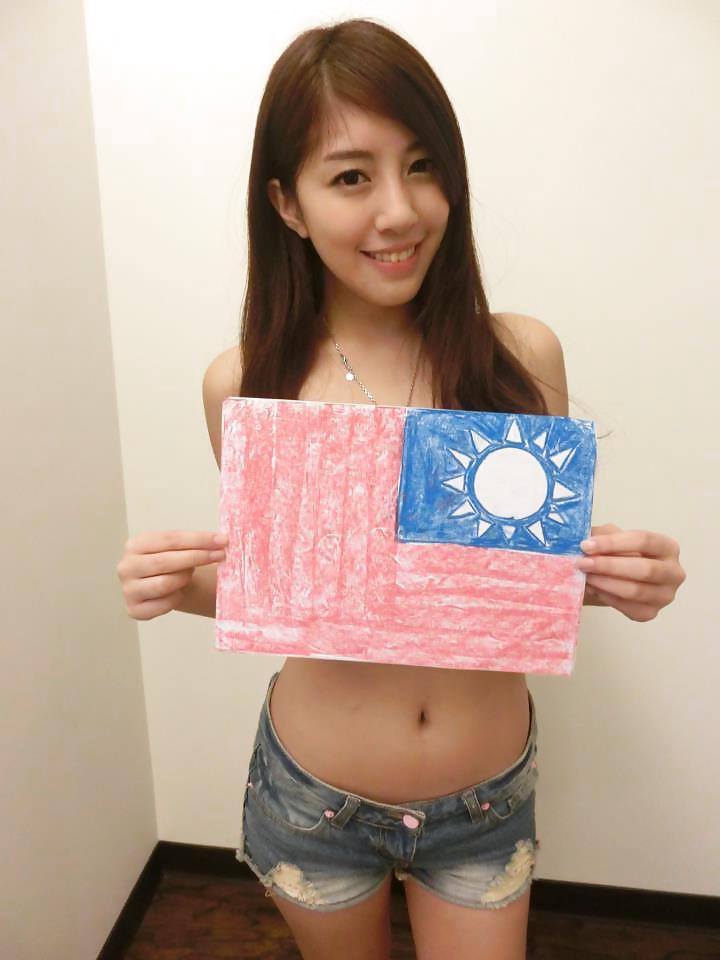 25P W.B.C. Taiwan Girl