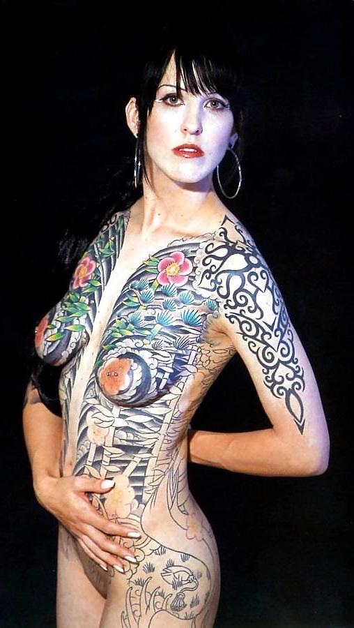 21P Tattoo