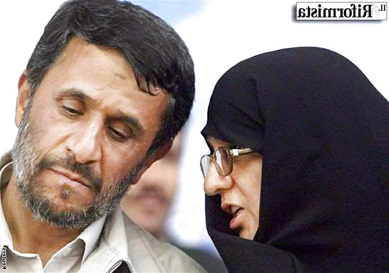 7P Iranian President Wife Hijab Milf
