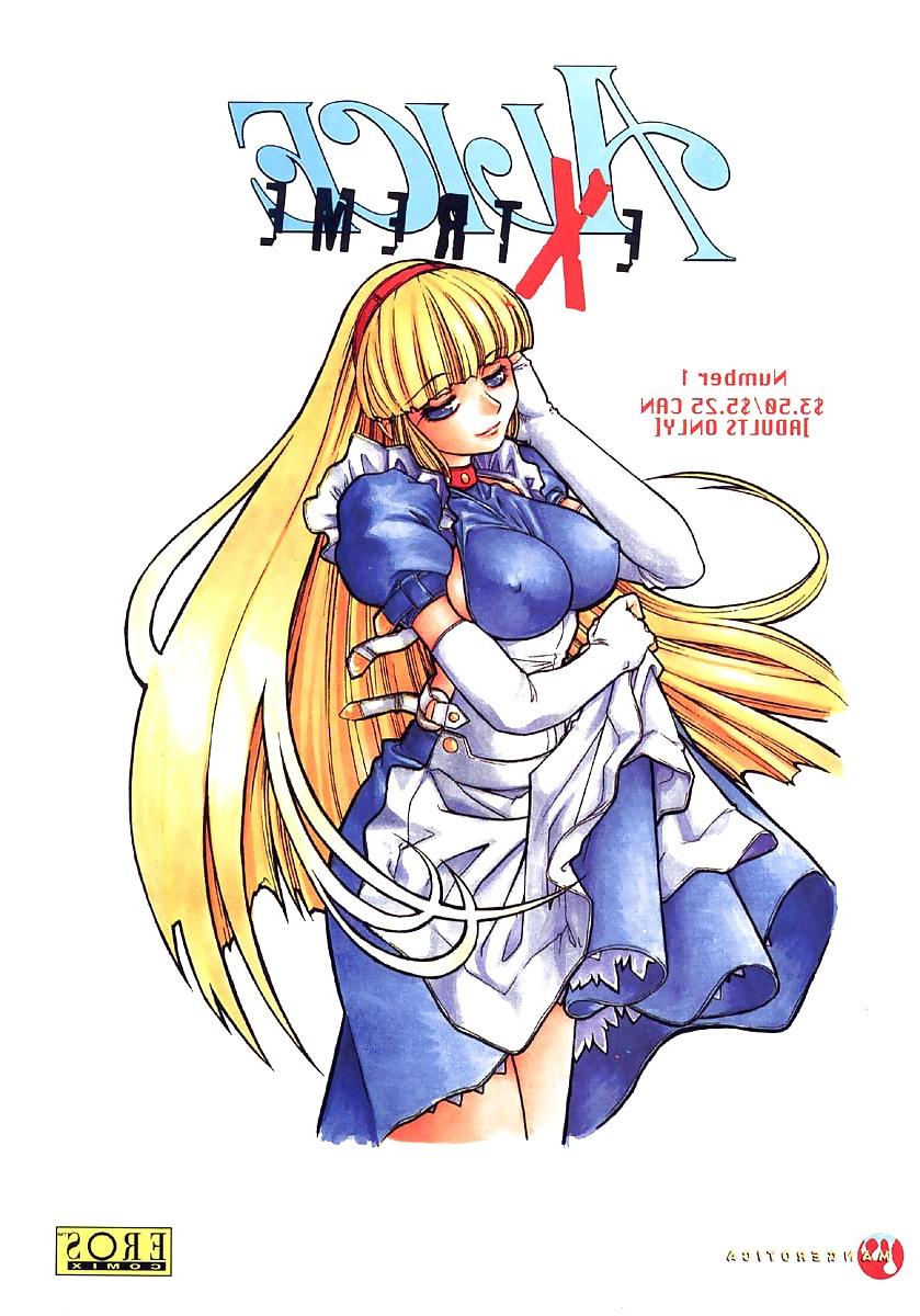 20P Alice in Sexland Extreme 1