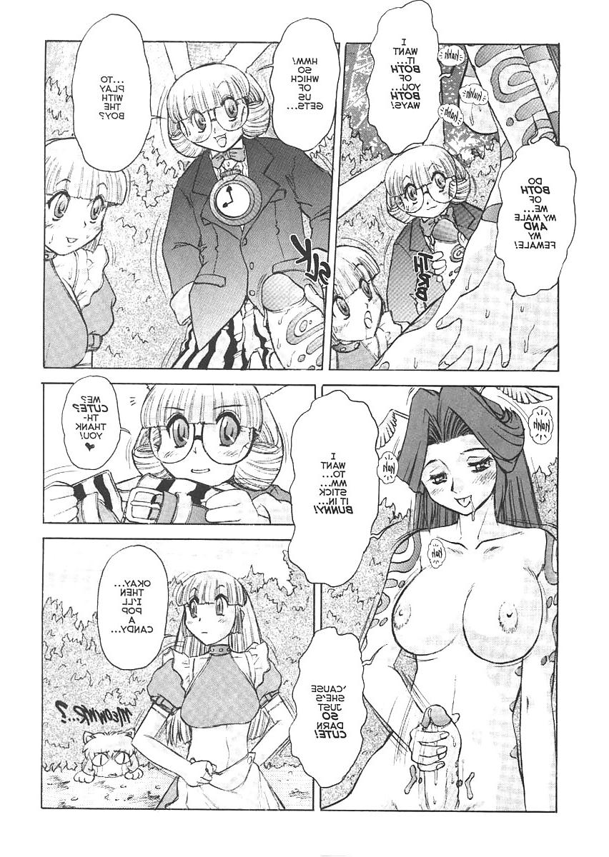 20P Alice in Sexland Extreme 1