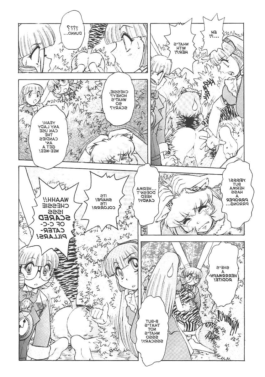 20P Alice in Sexland Extreme 1