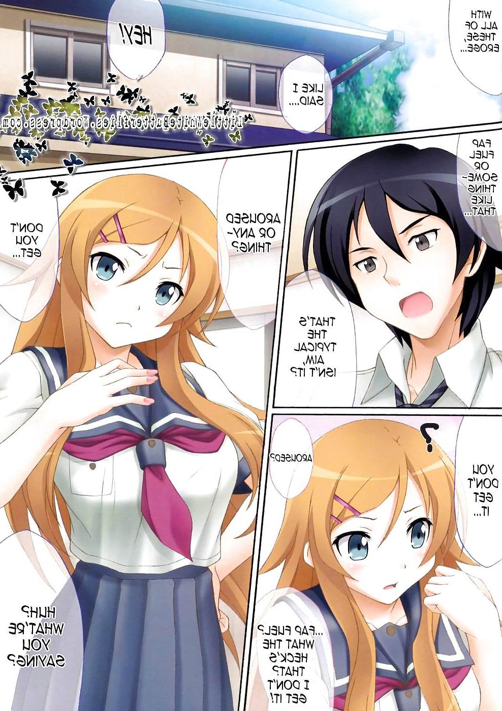 15P Kirino, You're so Cute