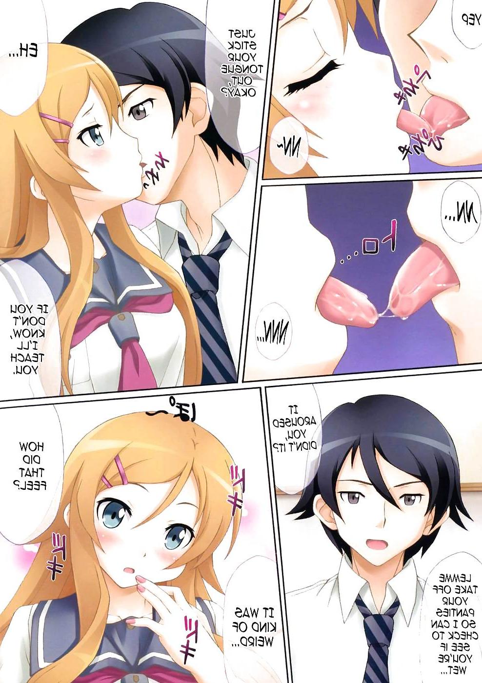 15P Kirino, You're so Cute