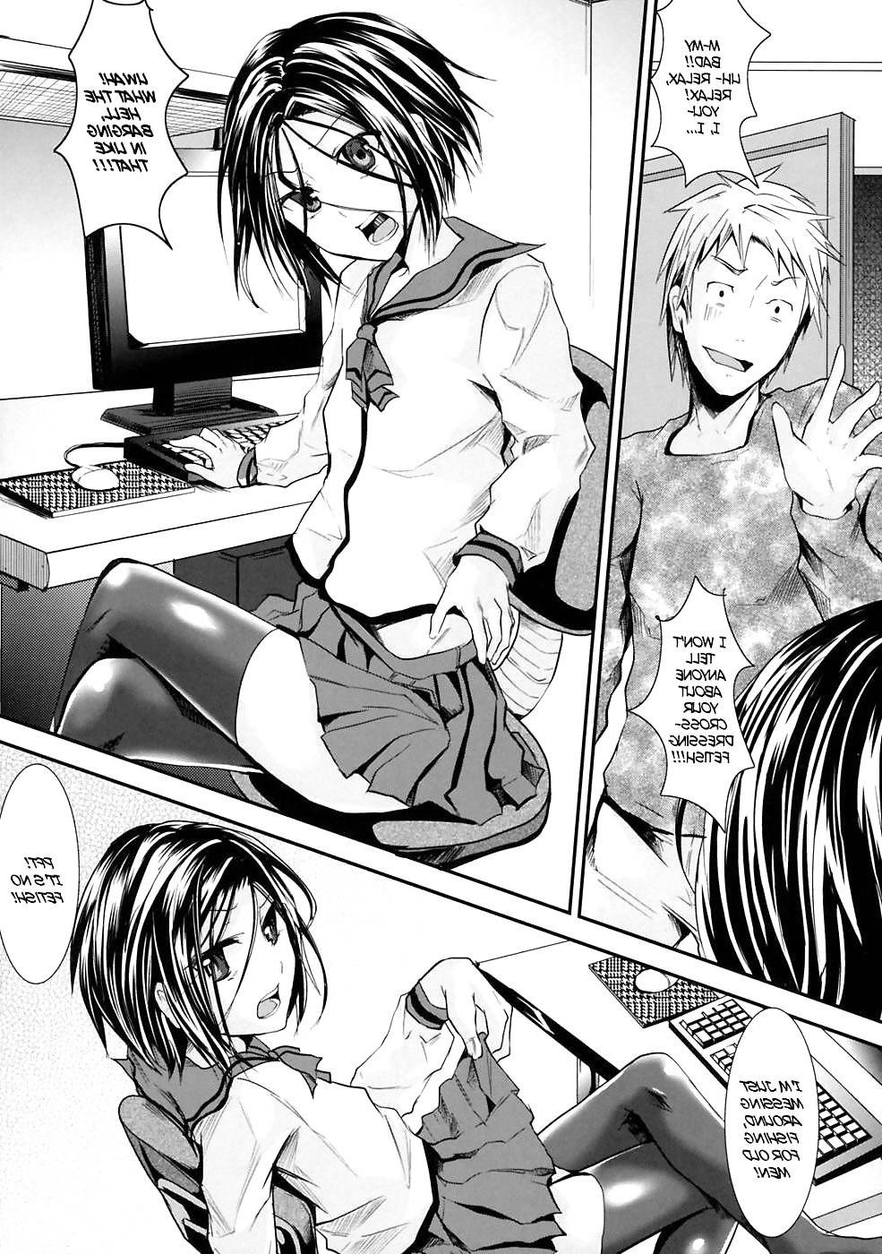 25P Trap: Younger Brother-In-Law (yaoi)