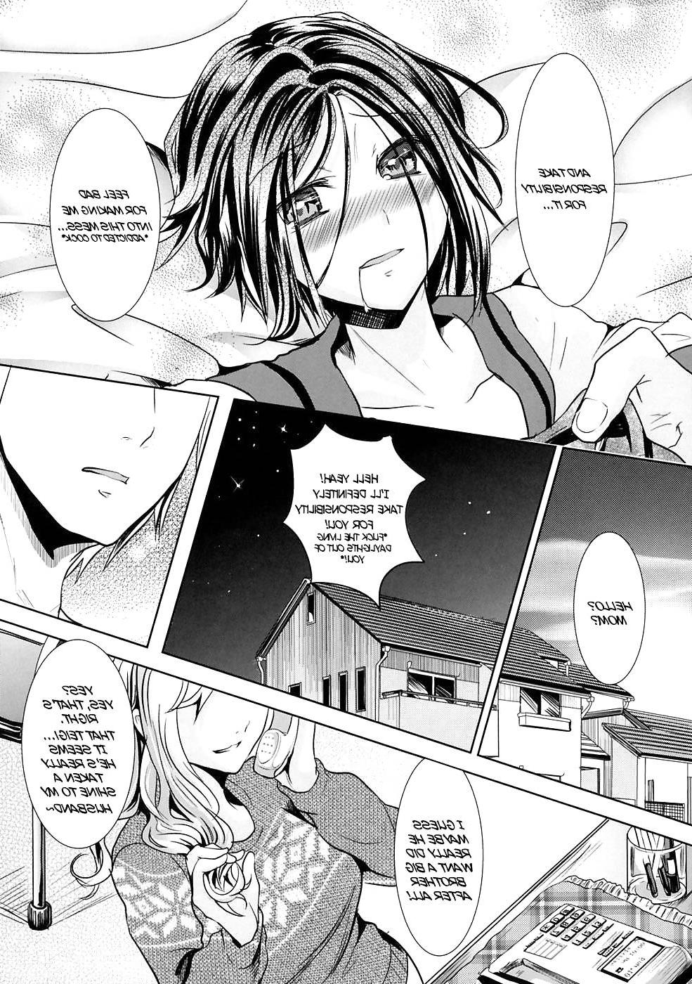 25P Trap: Younger Brother-In-Law (yaoi)