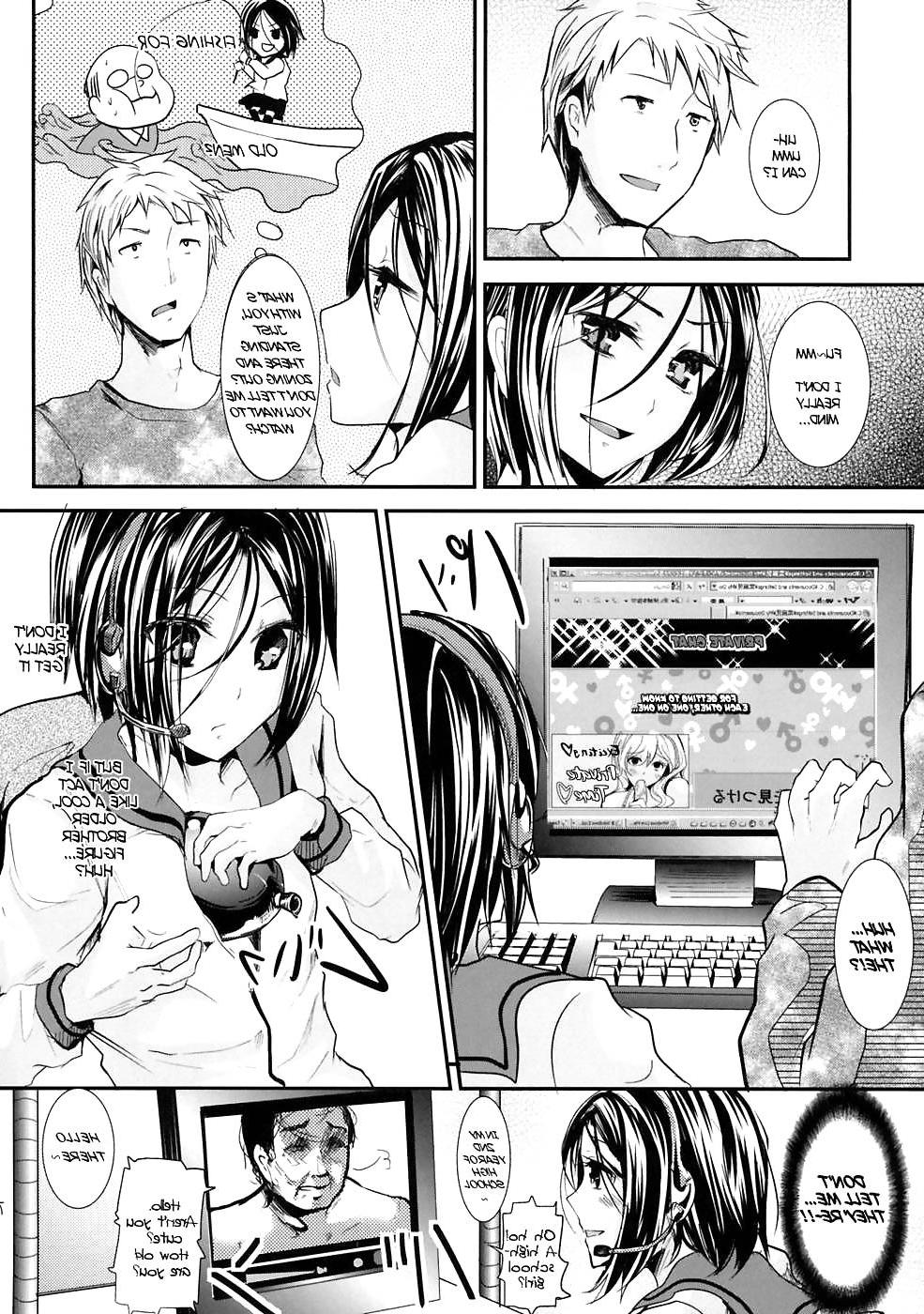 25P Trap: Younger Brother-In-Law (yaoi)
