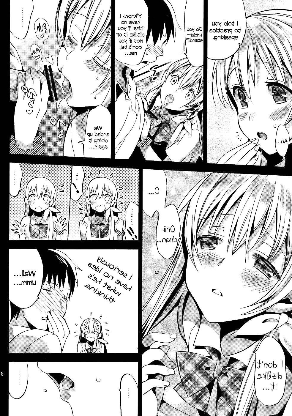 25P Abgrund (yaoi)