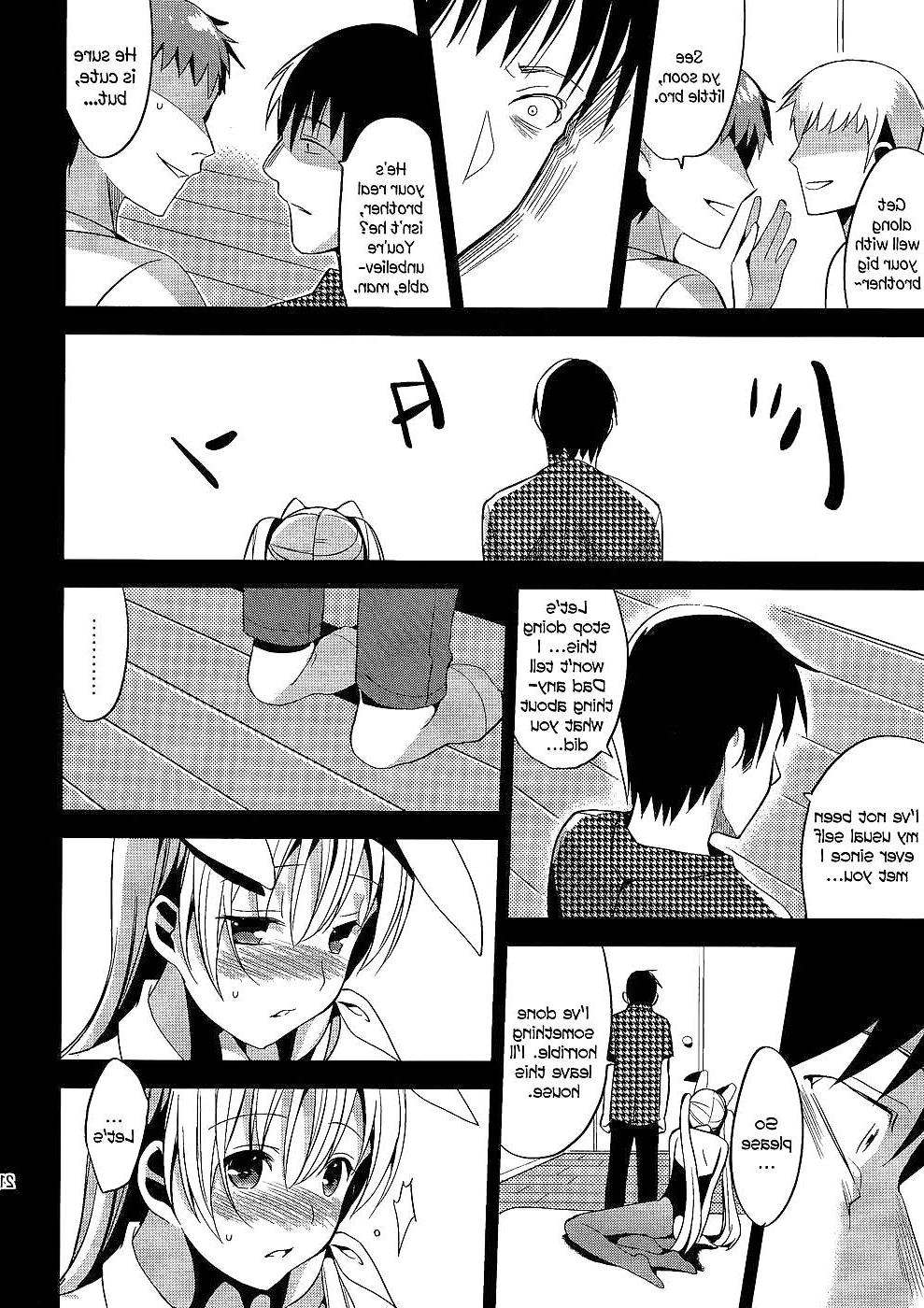 25P Abgrund (yaoi)