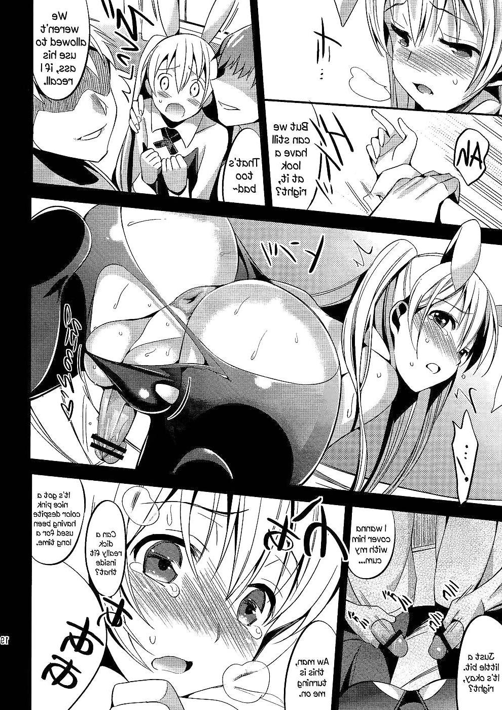 25P Abgrund (yaoi)
