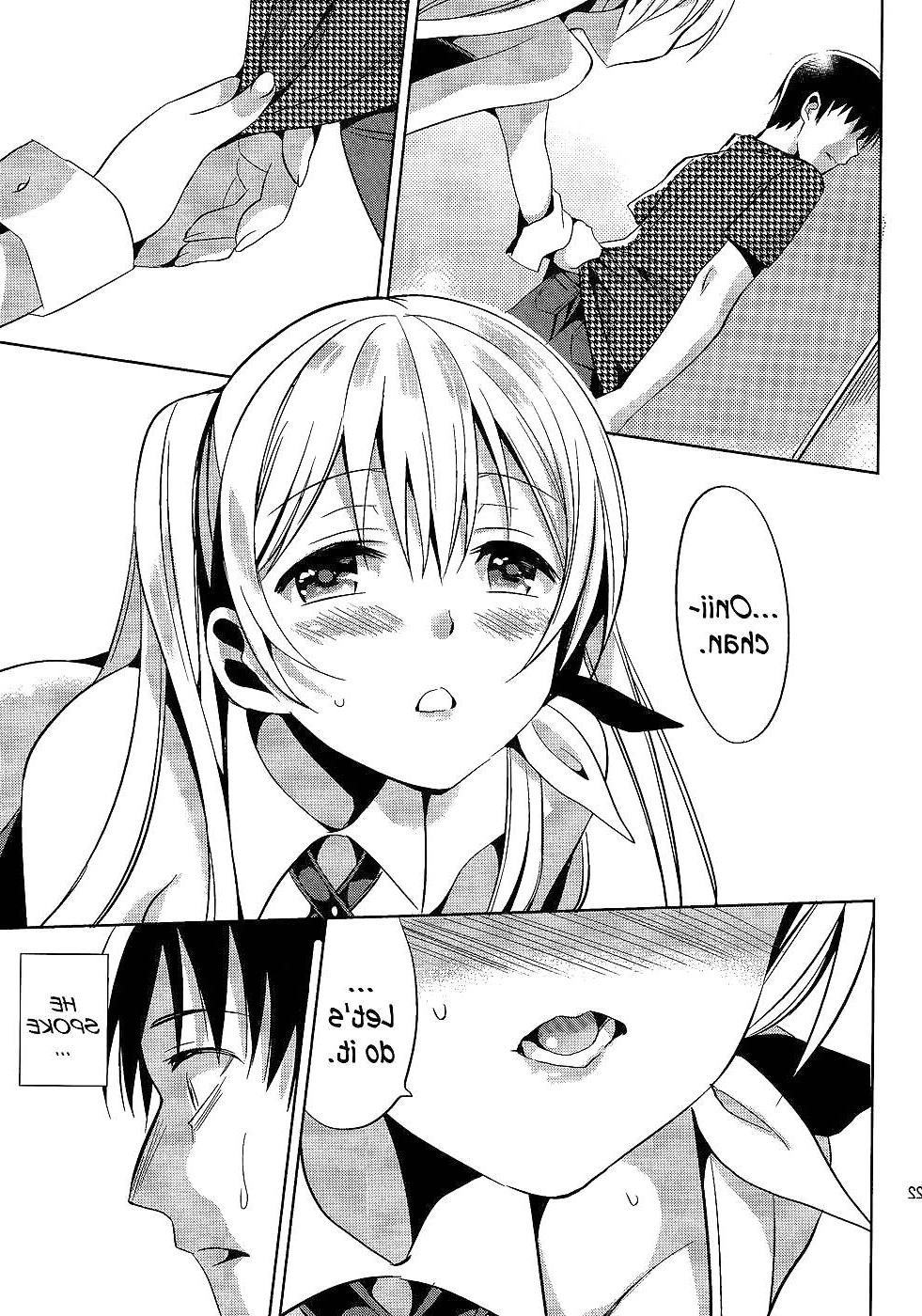 25P Abgrund (yaoi)