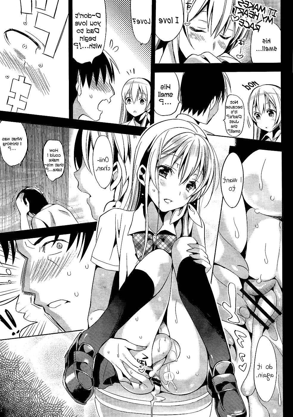 25P Abgrund (yaoi)