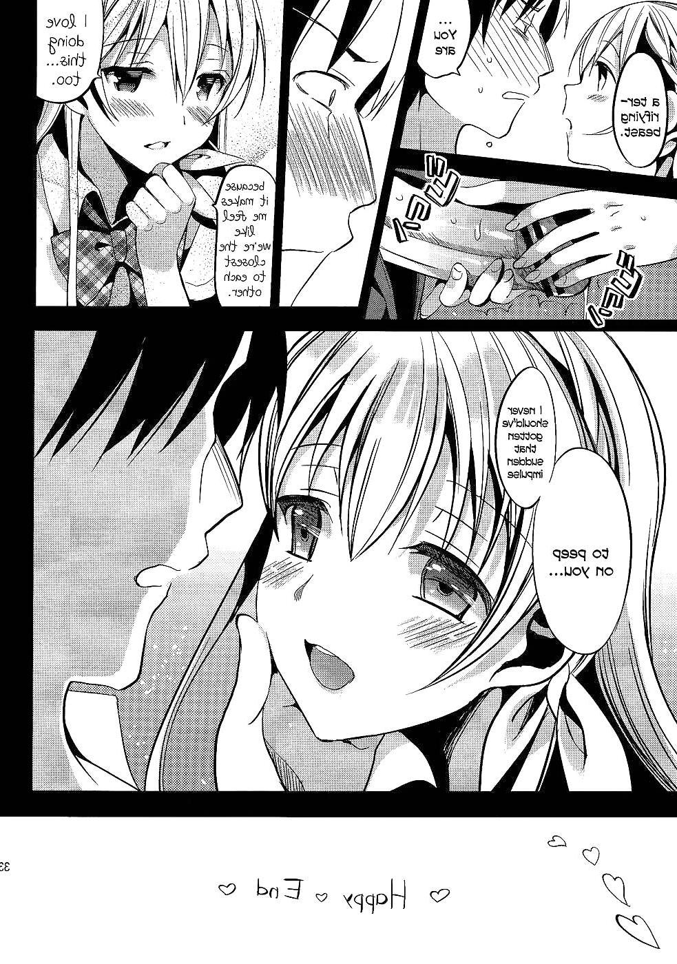 25P Abgrund (yaoi)