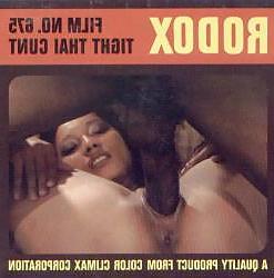 25P Vintage Porn Magazines