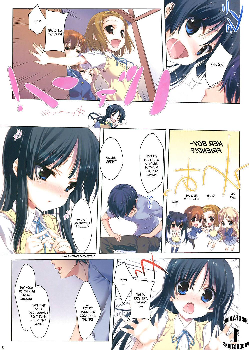 16P Mio-Tan 4
