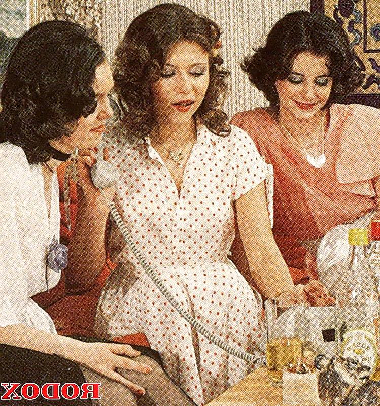 25P Vintage Porn Magazines
