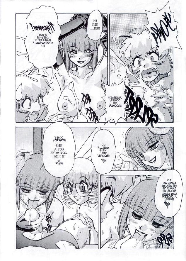 22P Alice in Sexland Extreme 5