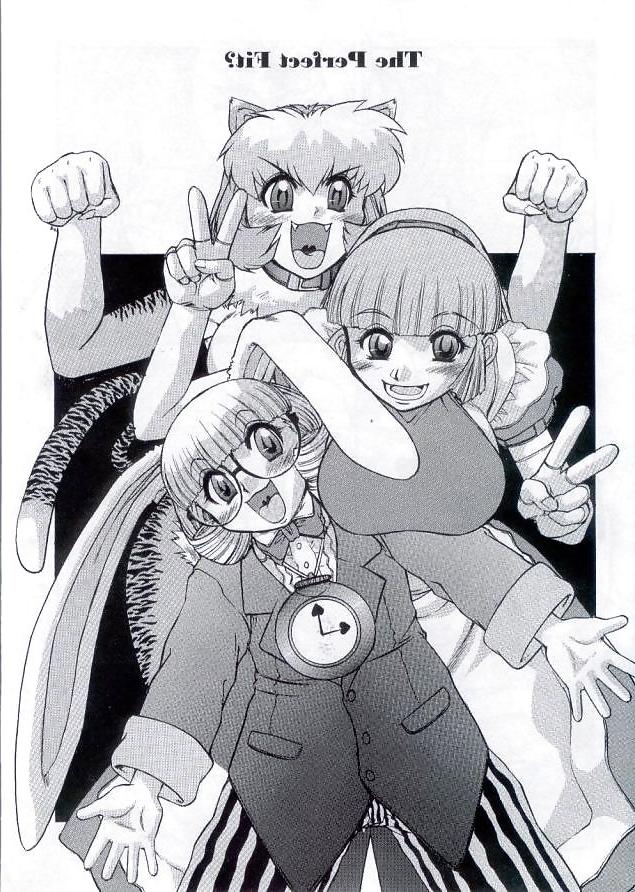 22P Alice in Sexland Extreme 5