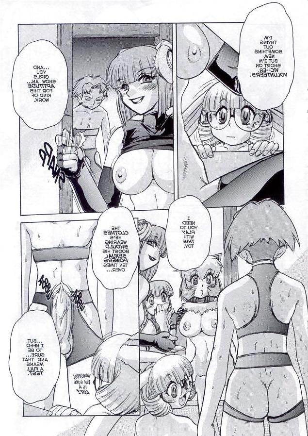 22P Alice in Sexland Extreme 5