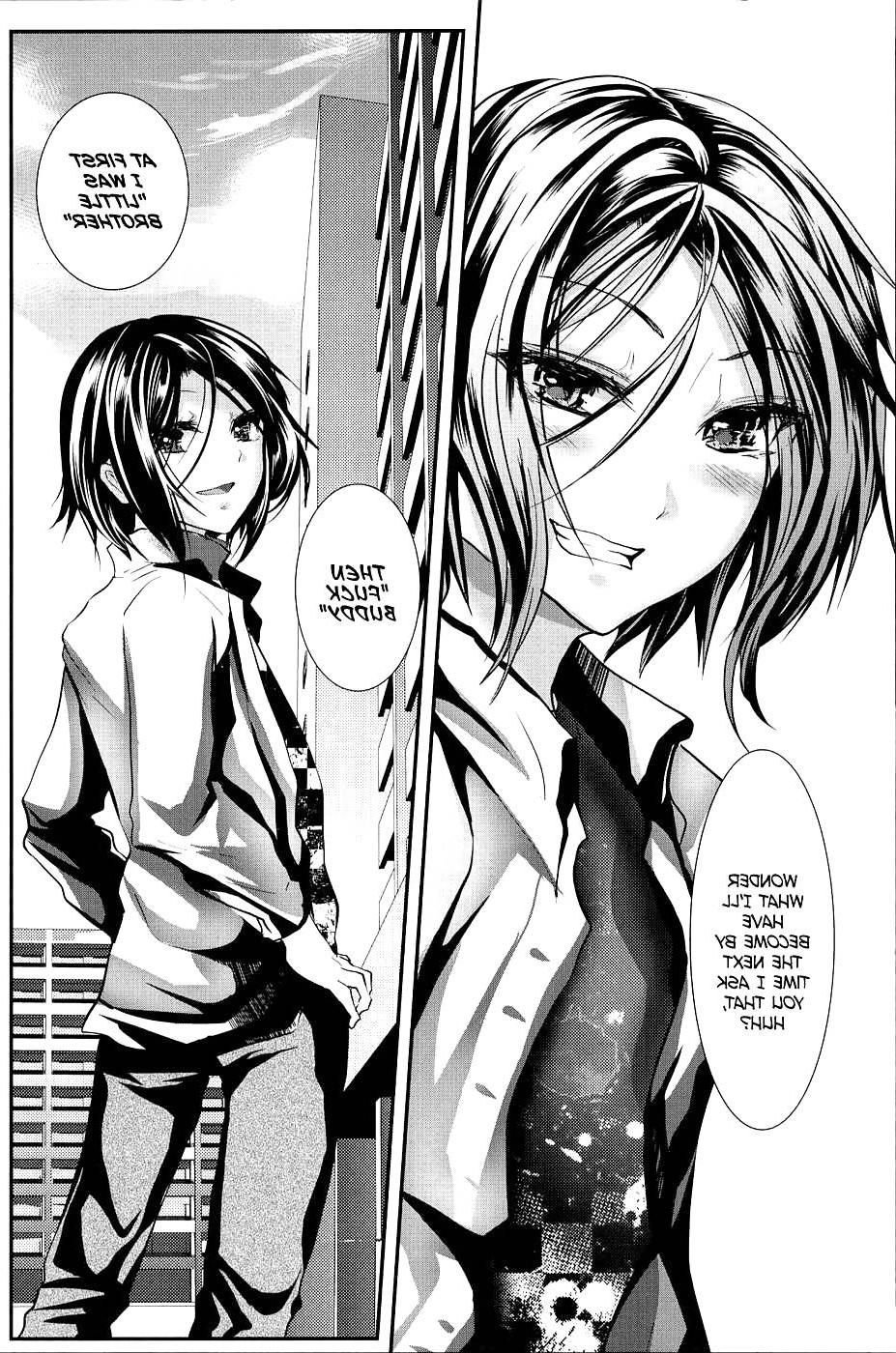 25P Trap: Younger Brother-in-Law Sequel (yaoi)