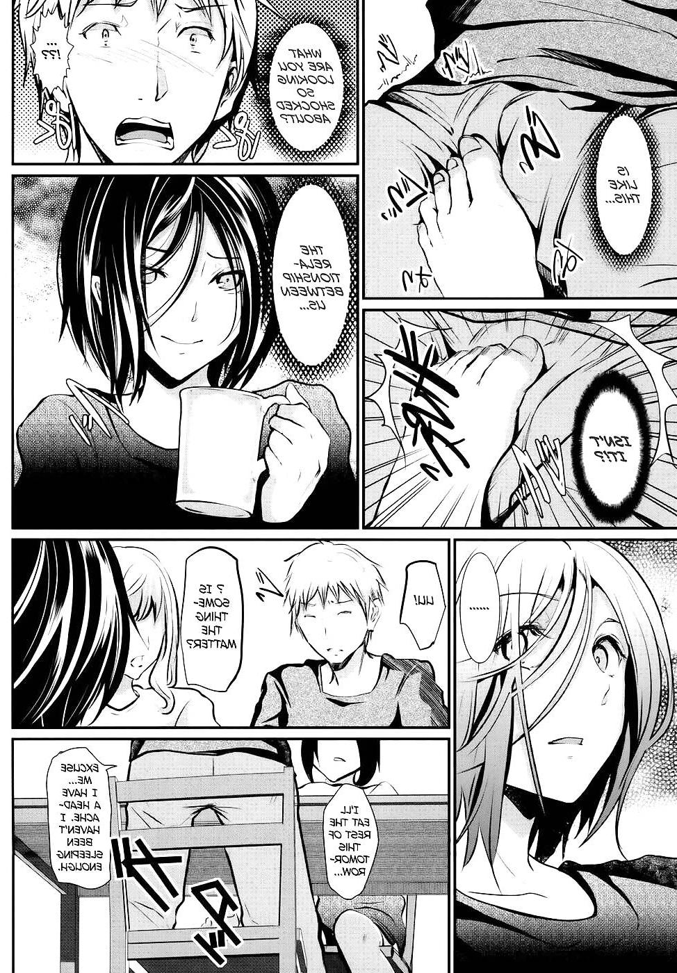 25P Trap: Younger Brother-in-Law Conflict (yaoi)