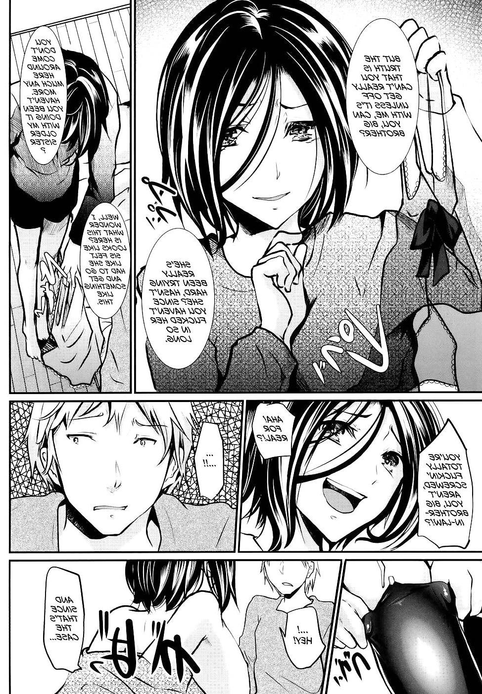 25P Trap: Younger Brother-in-Law Conflict (yaoi)