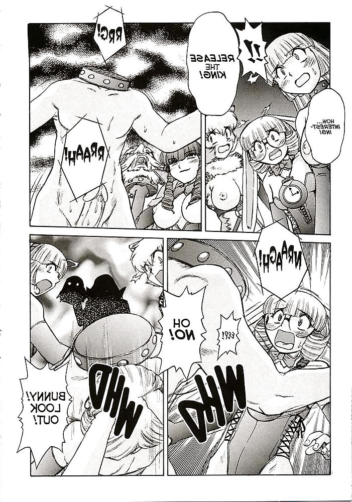 21P Alice in Sexland Extreme 6