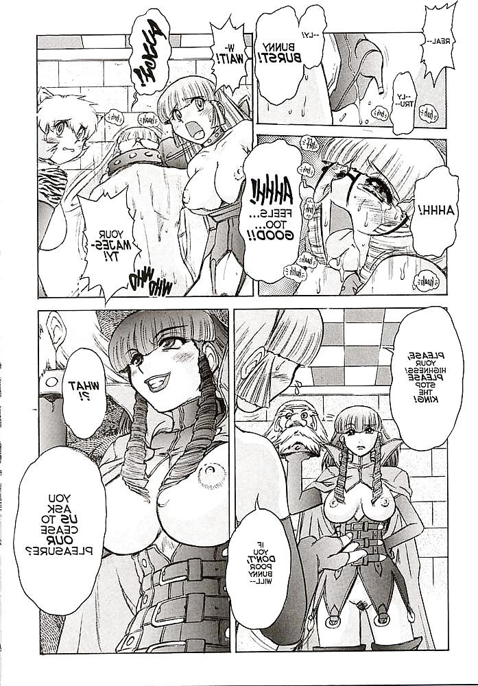 21P Alice in Sexland Extreme 6