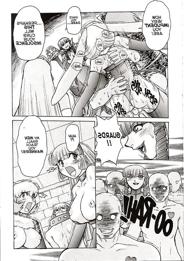 21P Alice in Sexland Extreme 6
